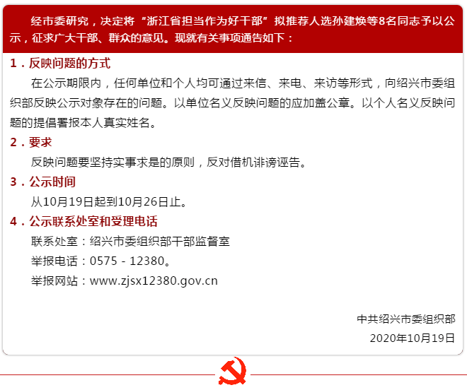 1991到2000中国出生人口_1991年中国(2)