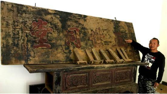 小山村|不得了！多块皇帝御赐牌匾竟藏在贵州小山村里！