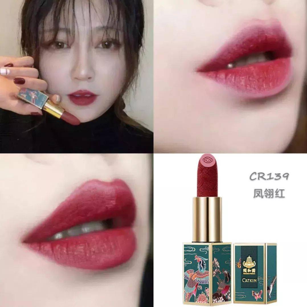 颐和园|中国风雕花口红，颐和园这套口红美到舍不得涂！
