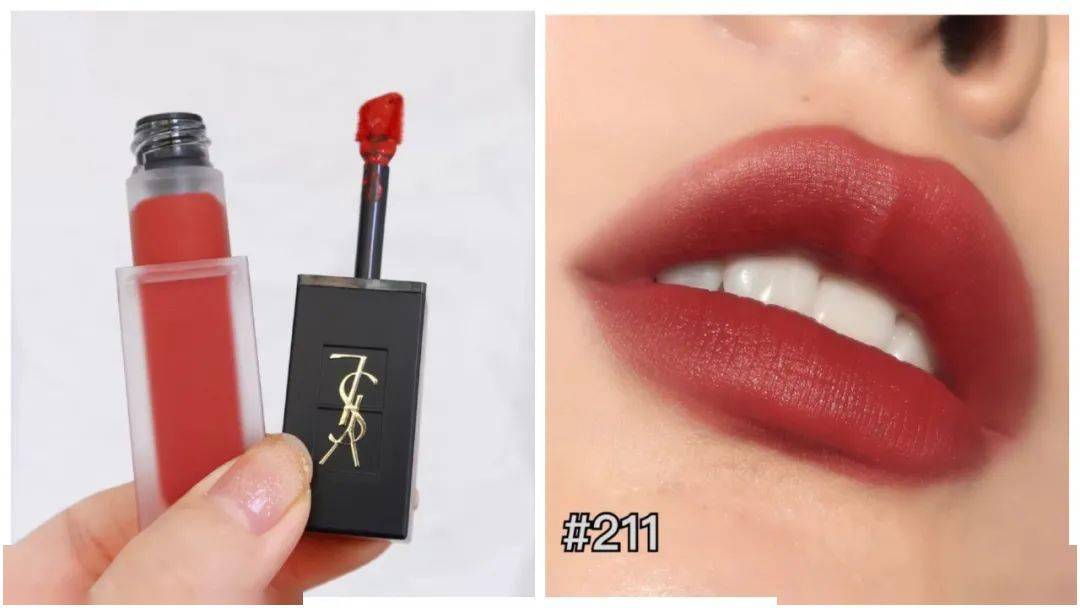 天鹅绒|测评｜YSL在线鲨人，天鹅绒限定唇釉一支比一支好看！