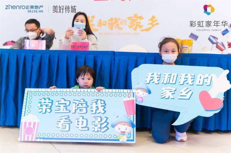 什么是彩虹家庭 79d3b10680964b95ab6d8068eb4de1c1.jpeg