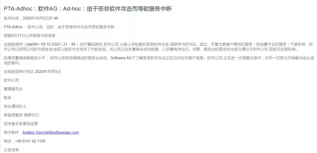 b537362cf42542bd967abfe90da6ae7a.png