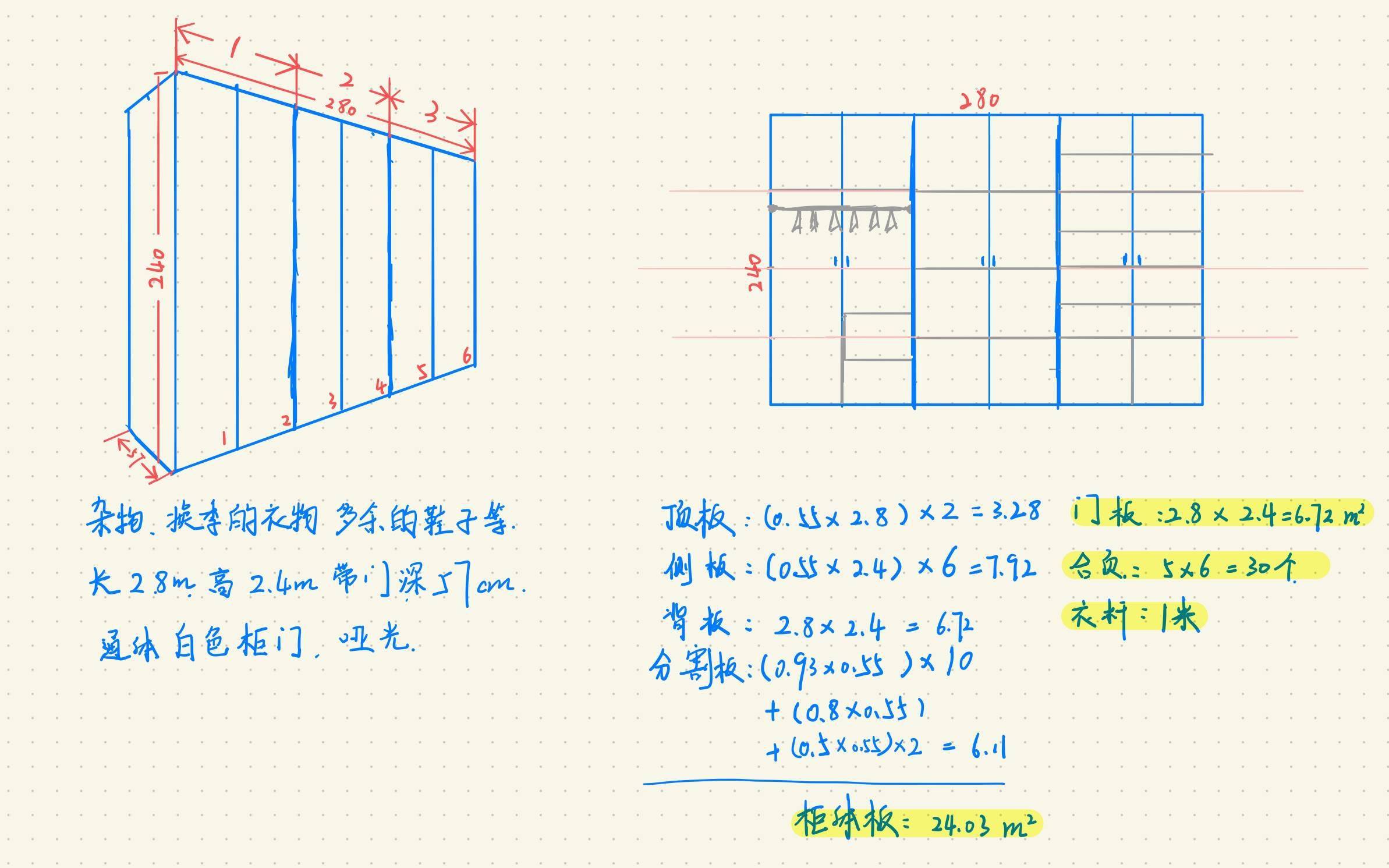 c915b4cfc35f4130a03d806f5580bd87.jpeg