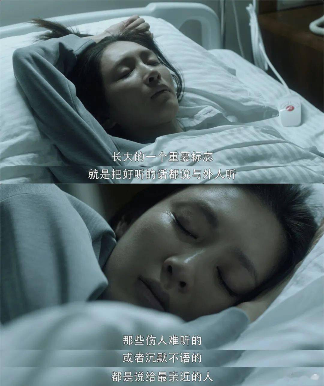 美人计|美人计 | 早安，打工人！就算辛苦也要精致搬砖（搞事业就要化出搞事业的亚子）