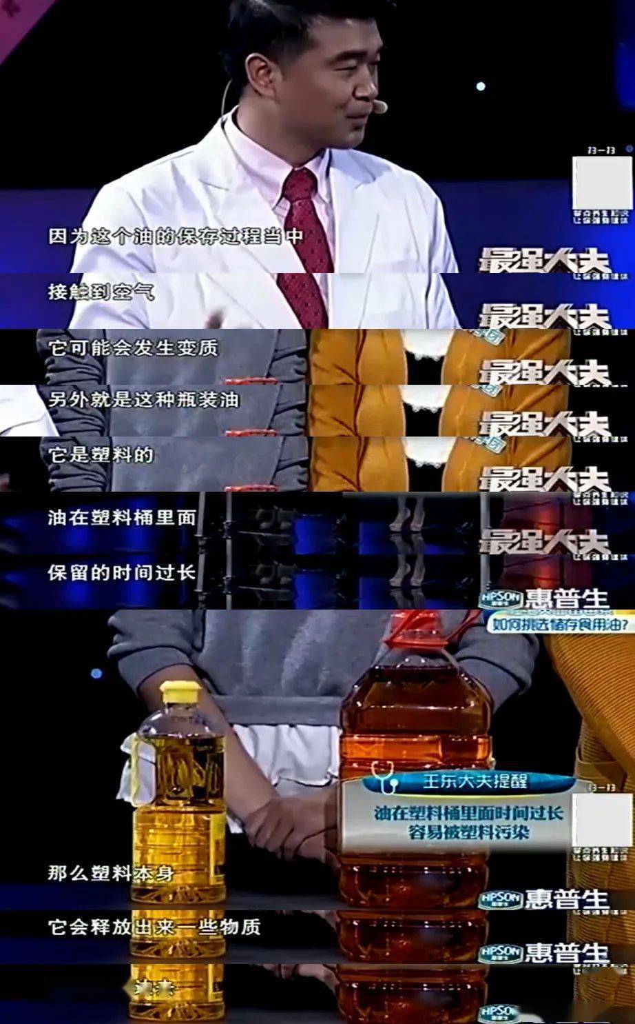 玻璃瓶|暗藏5处「机关」！解决厨房一顽疾...远离致癌风险这只中国造的10多块钱玻璃瓶