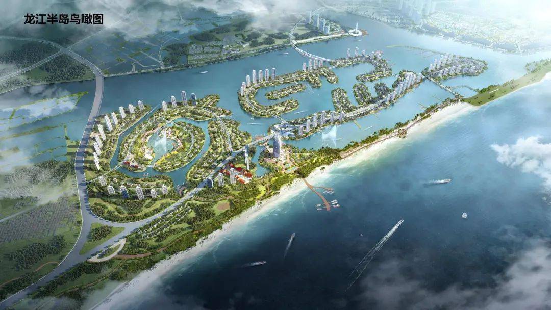 惠来神泉湾文旅项目企业策划方案专家评审会在粤东新城管委会召开