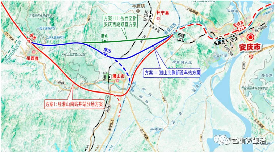 潜山南站南侧设本线车场,之后沿安九高铁南侧并行引入 新安庆西站.