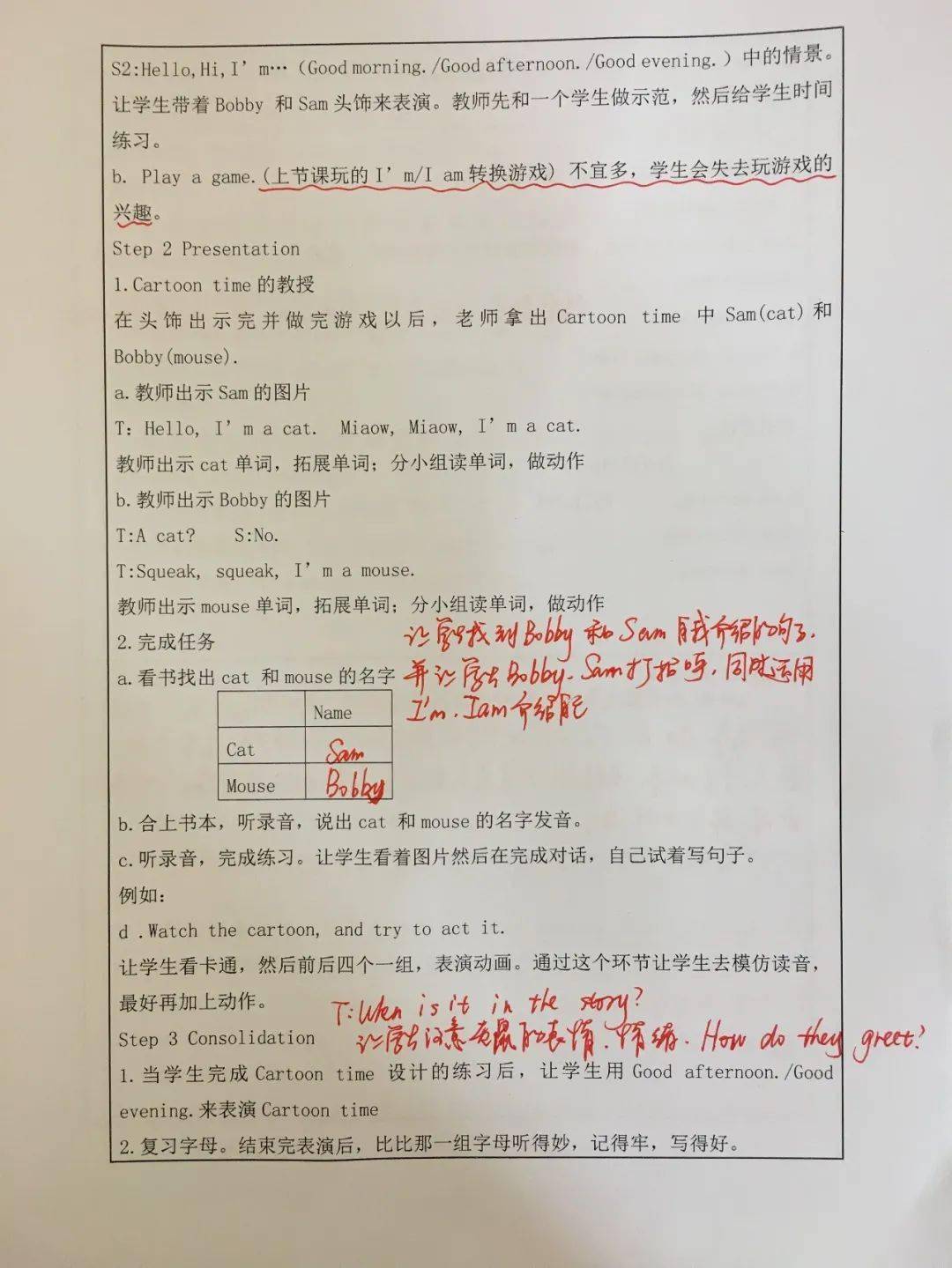 下病重了怎写护理记录_护理教案怎么写_写护理职称论文