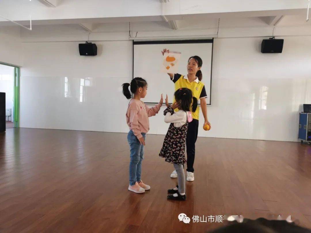 
智慧学习 配合提高——新伟力幼儿园英语教学培训_九游会j9网站首页(图2)