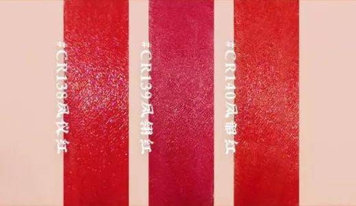 颐和园|中国风雕花口红，颐和园这套口红美到舍不得涂！