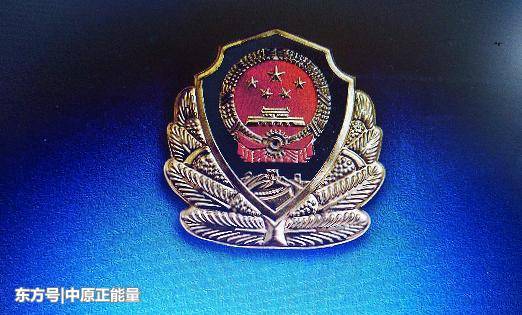 诈骗|办理10张手机卡进行出售牟利 海南一男子被行拘10日