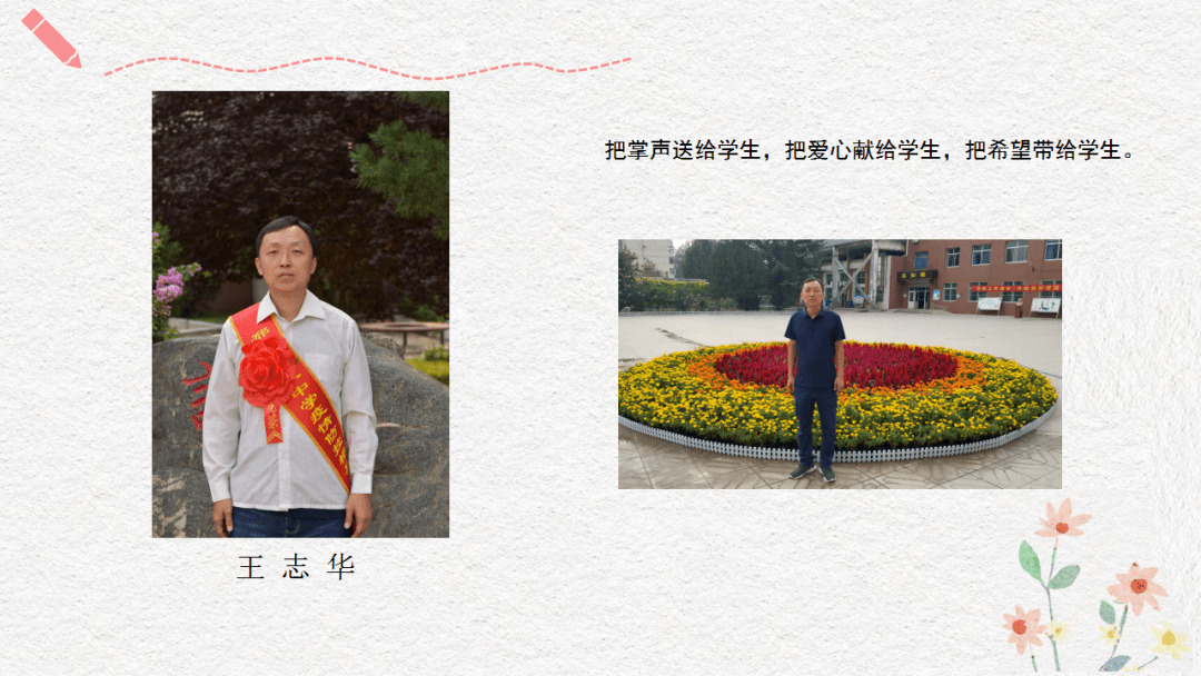 邢台浆水高中2020排名_刚刚!2020邢台高中招生政策出炉!