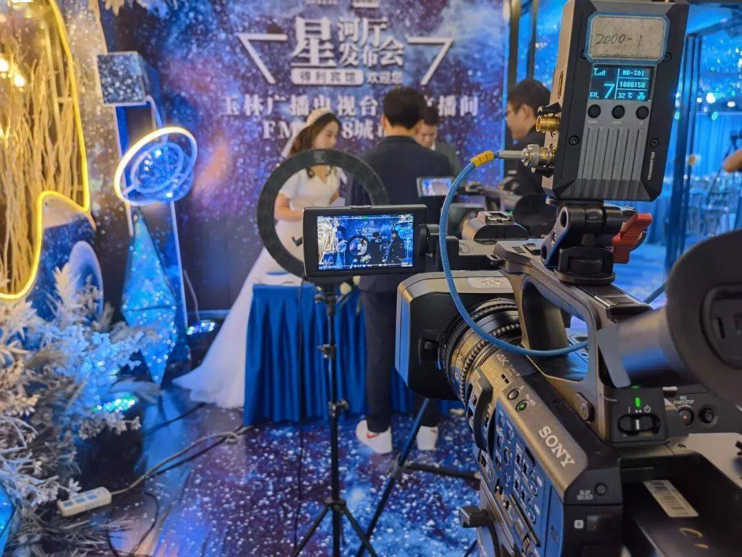 灯光秀视频发布会 356a78899fb04b08ba4ac6bc5c197964.jpeg