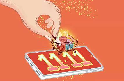 双节棍|从“光棍节”变“双节棍”！今年的“双11”多三天！