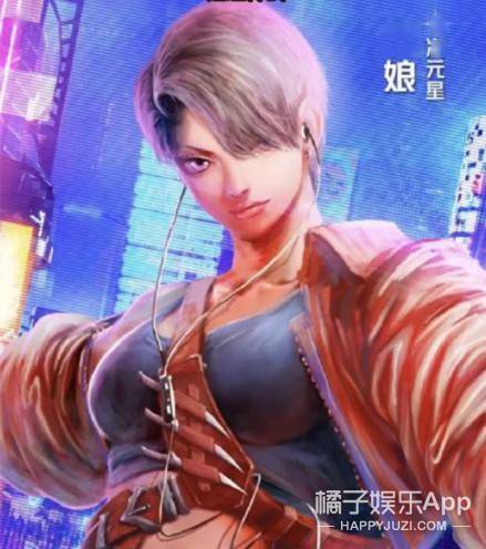 八卦爆料|原创纸片人选秀也玩照骗？唱歌仿佛烧水壶，确定不是考验虞书欣演技？