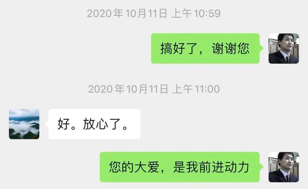 利川东城初中学排名_利川一学生考上大学却犯起了愁,武汉一教授及时排