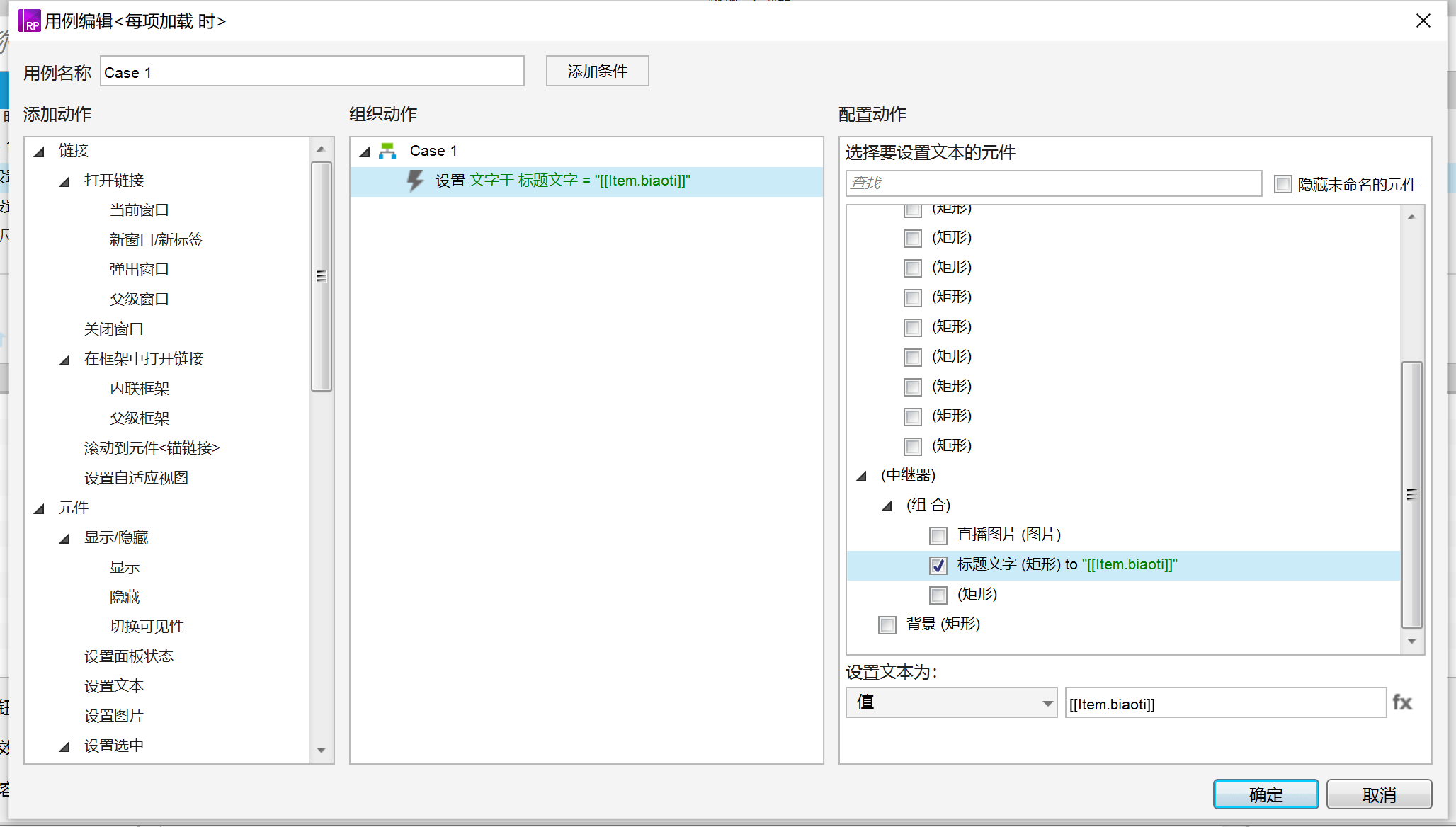 5948dc2ee081464a810efe78b8bcf743.png