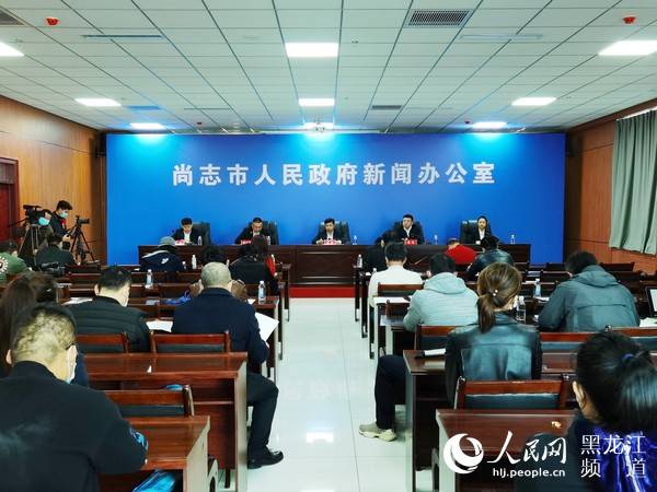 尚志gdp_朝阳尚志纪念馆图片(2)