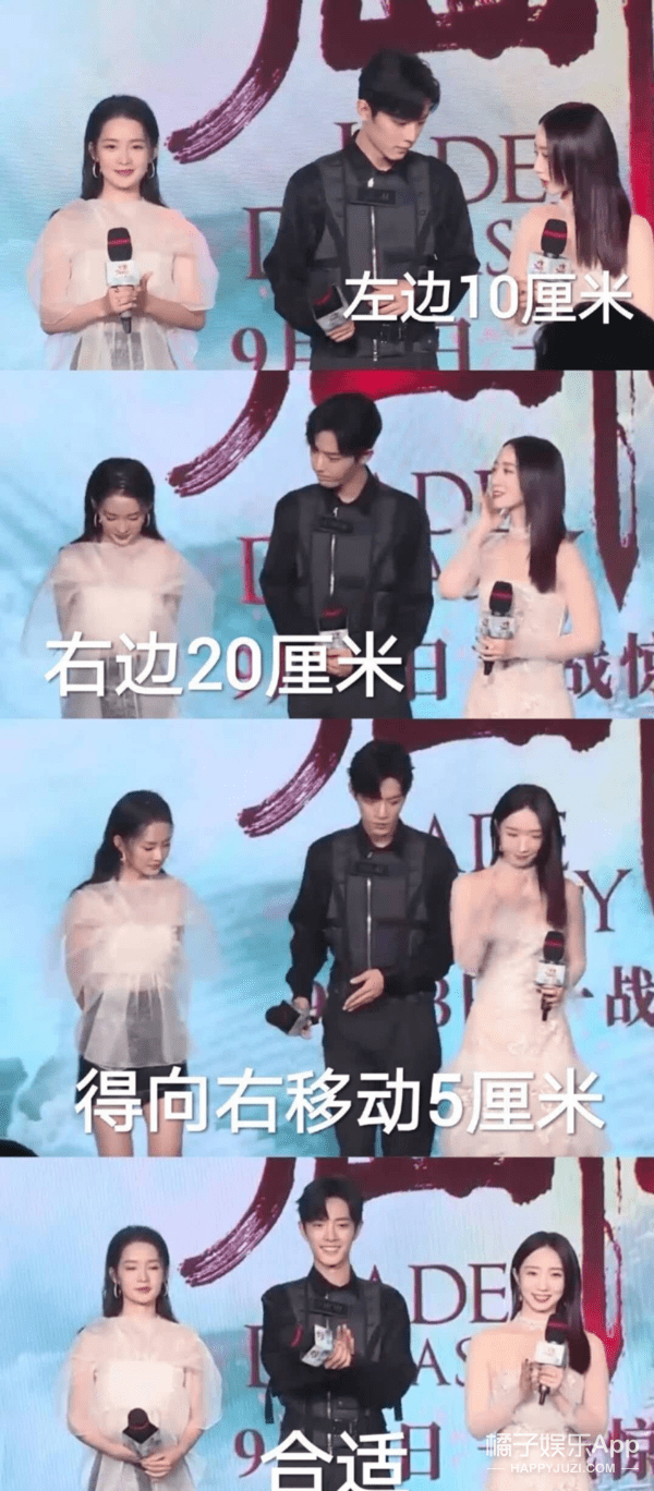 方面|原创好笑共享之娱乐圈的端水大师！提名肖战李飞，谁看了不说句努力？