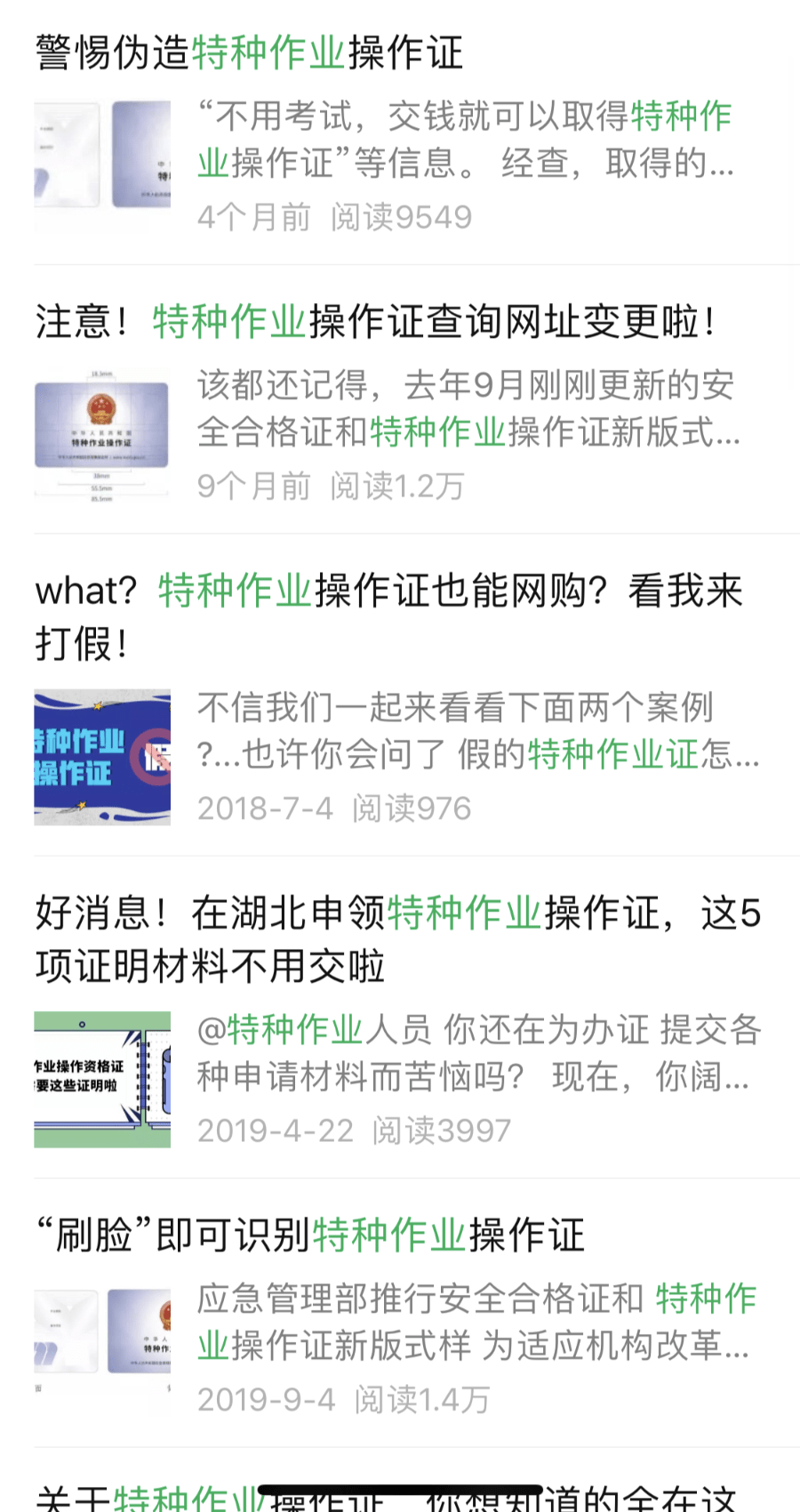 6f69f217e1df4dcc99a5c82ece265c6d.png