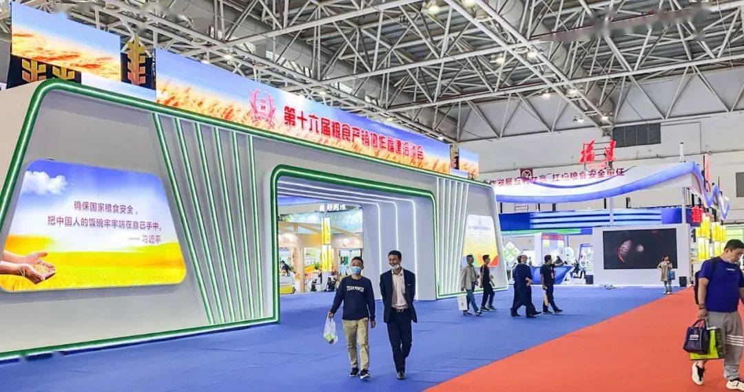 燕之屋2020年六一八_六一八产业公司承办云上2020年中国品牌日活动福建
