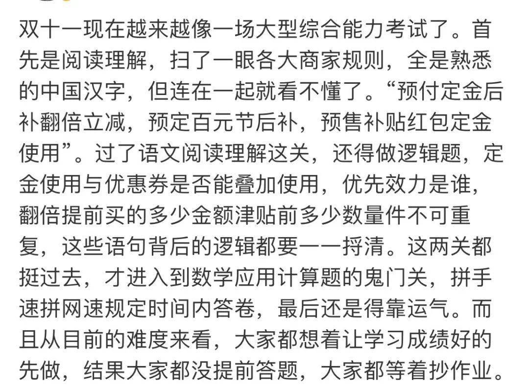 团团转简谱_熊出没秋日团团转图片(3)