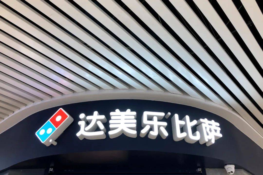 聚焦点|环球聚焦点丨“经济恢复，中国在全球一马当先！”