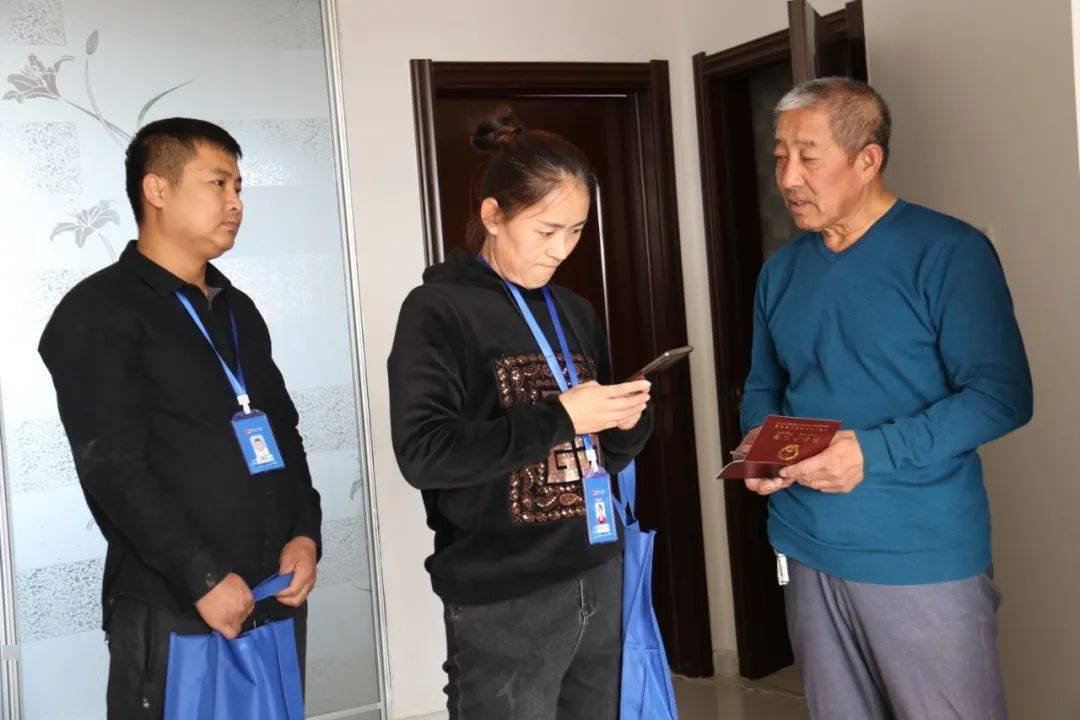 好力保镇人口
