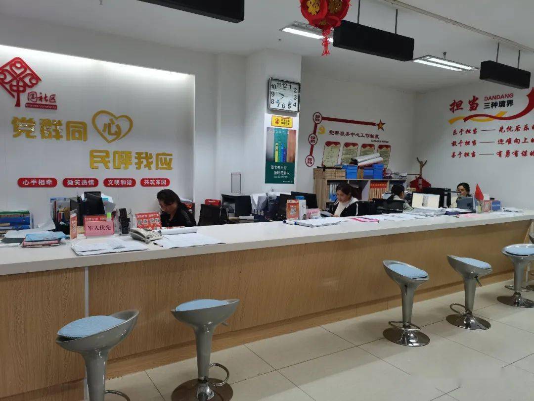 我眼中的普查人口_我为人口普查代言绘画