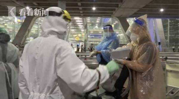 旅游签证|首批41名中国游客由上海赴泰国 将被隔离14天