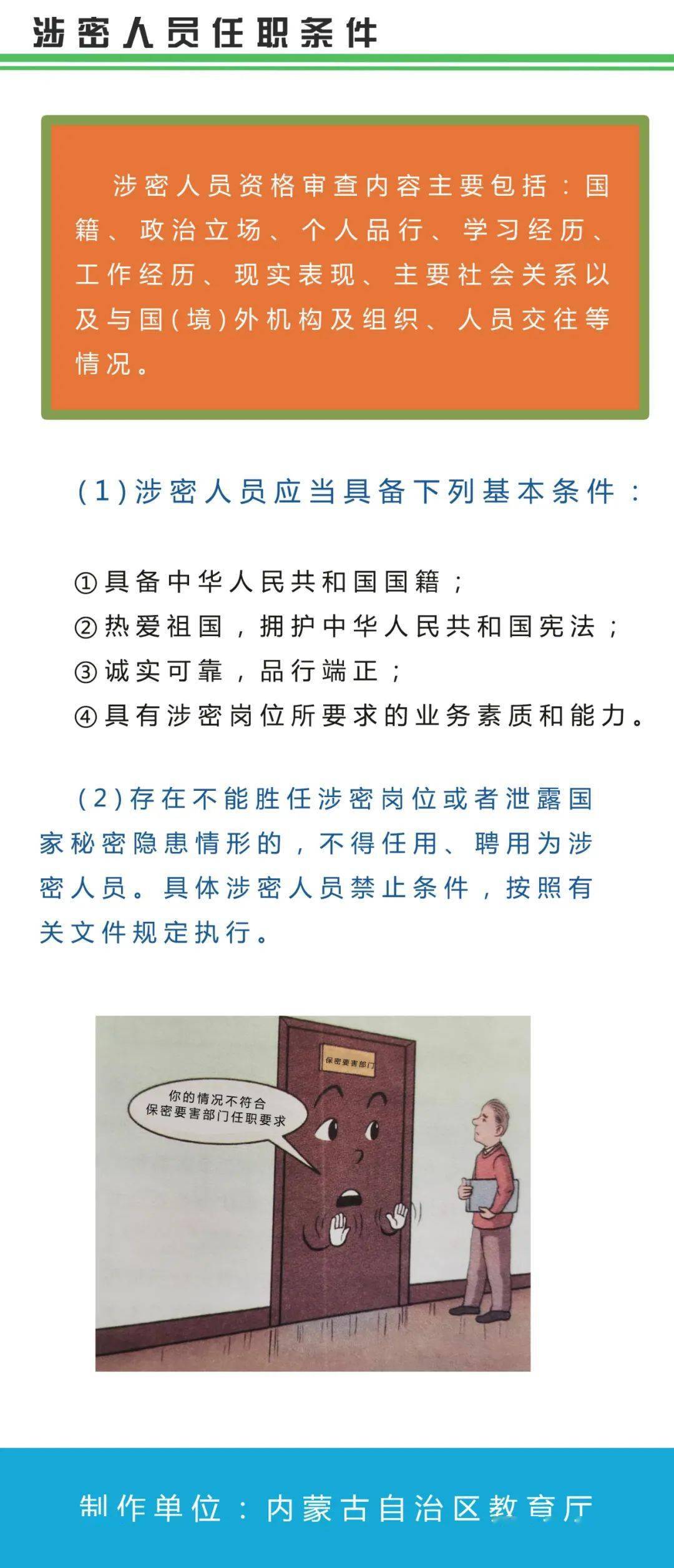 cf37d6d672364013b367d3dd64d59176.jpeg