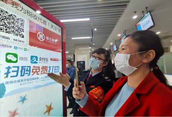 审批|“极速智能审批”平台给纳税人带来流畅办税体验