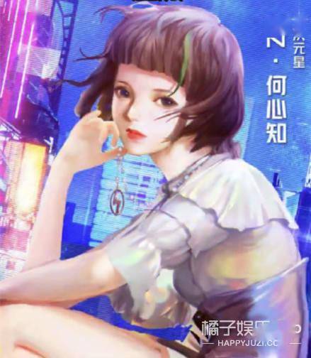 八卦爆料|原创纸片人选秀也玩照骗？唱歌仿佛烧水壶，确定不是考验虞书欣演技？