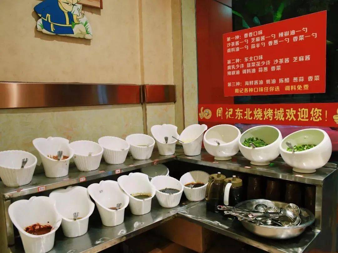 烧烤|用一口锅吸引了90%的回头客！更牛的是...十堰这家人气餐饮店