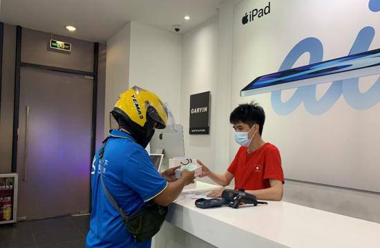 销售额|京东到家1020：千城热卖、1小时达，下沉市场销售额达去年同期4.4倍