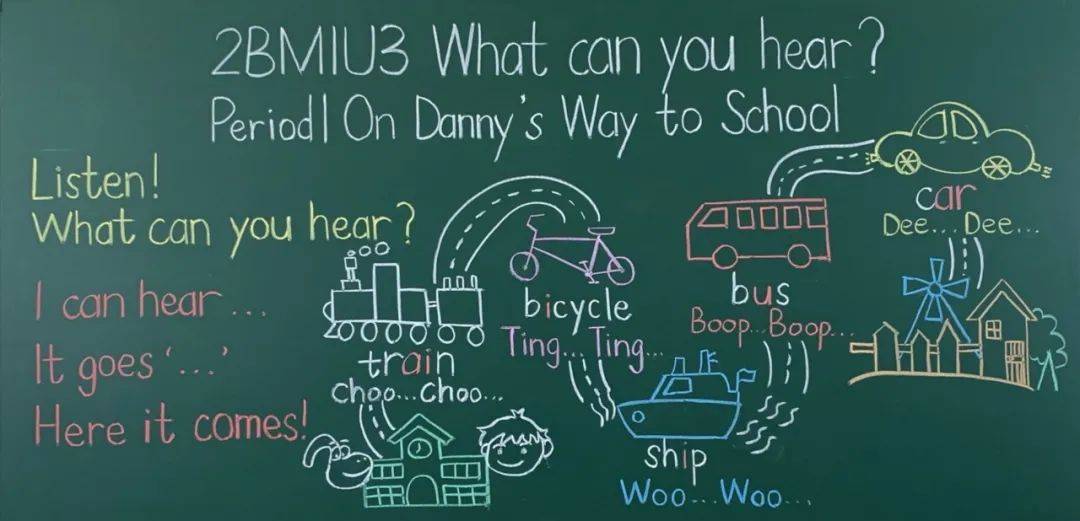 板书|写板书是一门技术也是一门艺术，来看上海教师们的板书