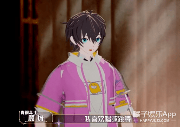 八卦爆料|原创纸片人选秀也玩照骗？唱歌仿佛烧水壶，确定不是考验虞书欣演技？