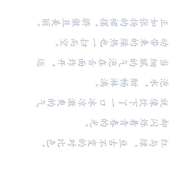 定格的简谱_小星星简谱(3)
