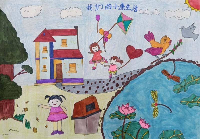 天马行空丨这是孩子给我们的惊喜欣大杯2020甘肃省中小学生作文绘画