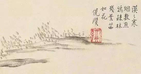 什么是道行深的人 2c3b13dbd0fa4a1686e2b3b5e4f7b55a.jpeg