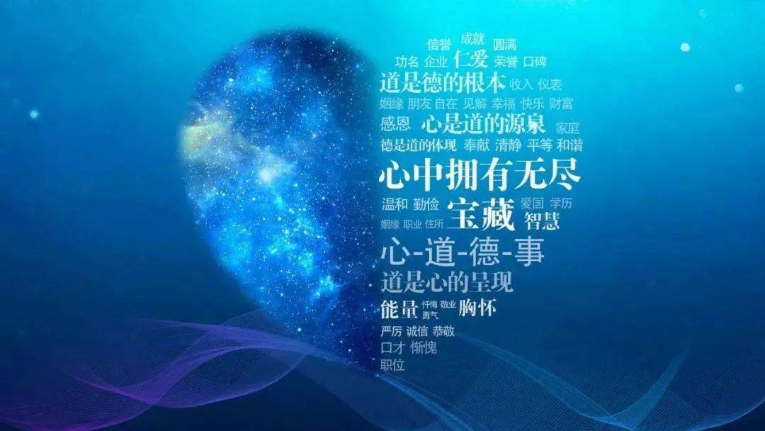 什么是人生的核心观 333a38d9cf1f458ebde961fc9605d497.jpeg