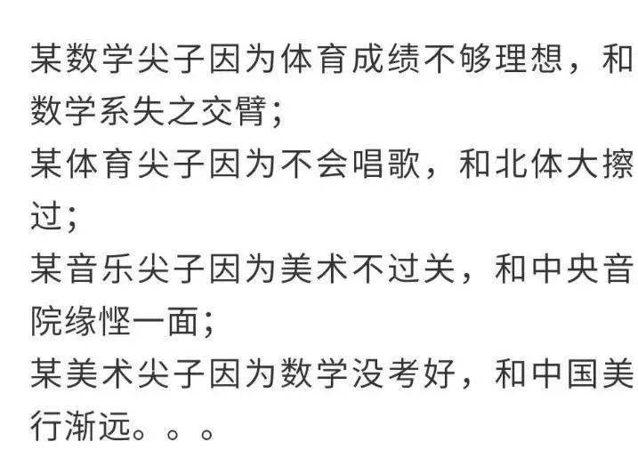 怎样可以长时间说话声音不哑 3a3f33767f004bf485dc3daf1df23cbd.jpeg