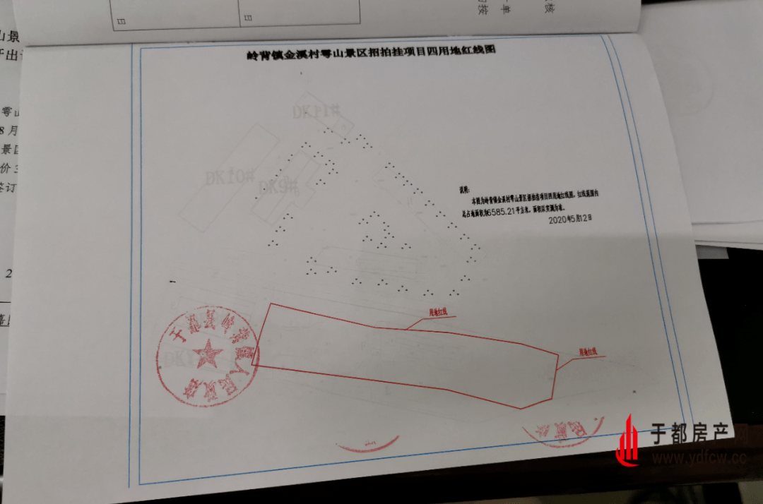 于都县岭背镇GDP_于都县岭背镇东坑村(2)