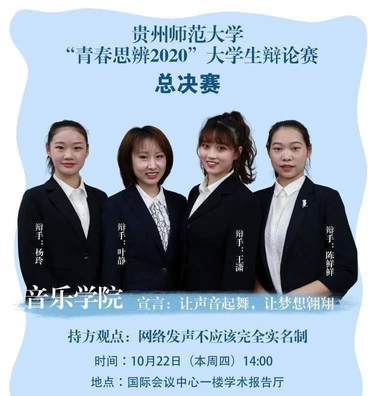 2020年贵州省大学综_2020年贵州医科大学成人高考录取分数线已经公布
