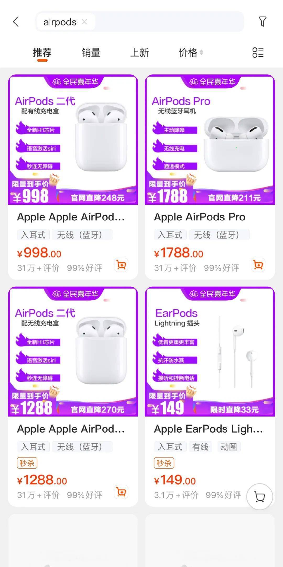 文章配图-46