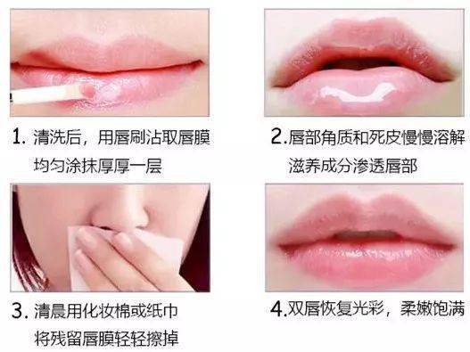 是一种|唇膜界的“唇纹小熨斗”！抹1次=10次润唇膏，抹出Q弹水嫩少女唇，是一种让男神心动的高级撩！