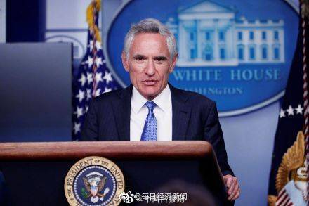 外媒：白宫高官口罩无用推文遭删