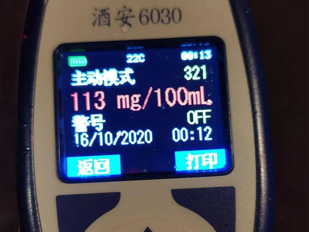 2020上半年浙江各市g_浙江地图全图各省各市(2)