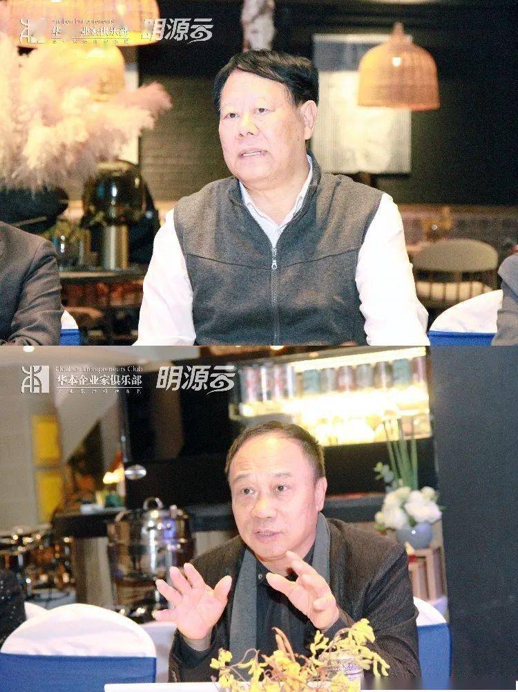 绿宸集团董事长马超_马超神威高清图片绿幕(2)