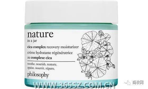 肌肤|挑瓶好面霜 美美过秋冬